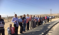 العشرات يتظاهرون أمام محكمة صلاح ضد العزل الانفرادي والملاحقة السياسية